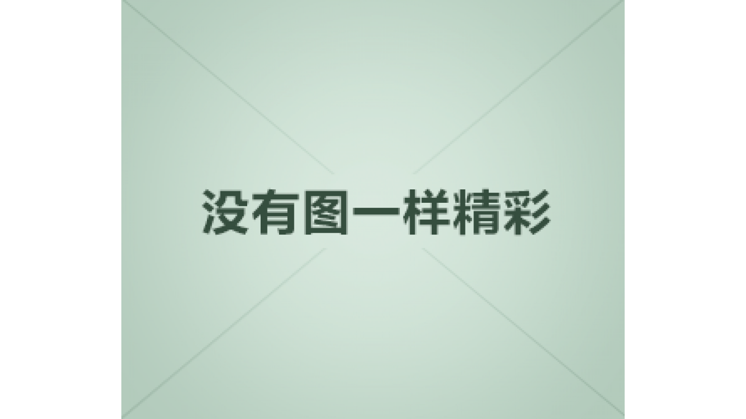 离人心上电视剧91-35集)在线看全集 离人心上全35集完整版免费观看 LiveBa! - Music, Livehouse, Live Band, Gig in Malaysia 离人心上电视剧91-35集)在线看全集 离人心上全35集完整版免费观看 LiveBa! - Music, Livehouse, Live Band, Gig in Malaysia