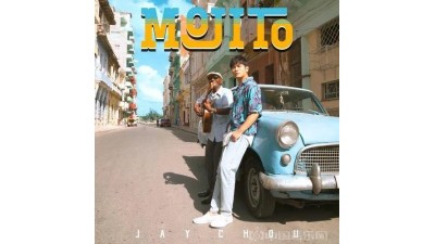 周杰伦新歌《Mojito》听起来为什么如此耳熟？因为这些老梗一直都在