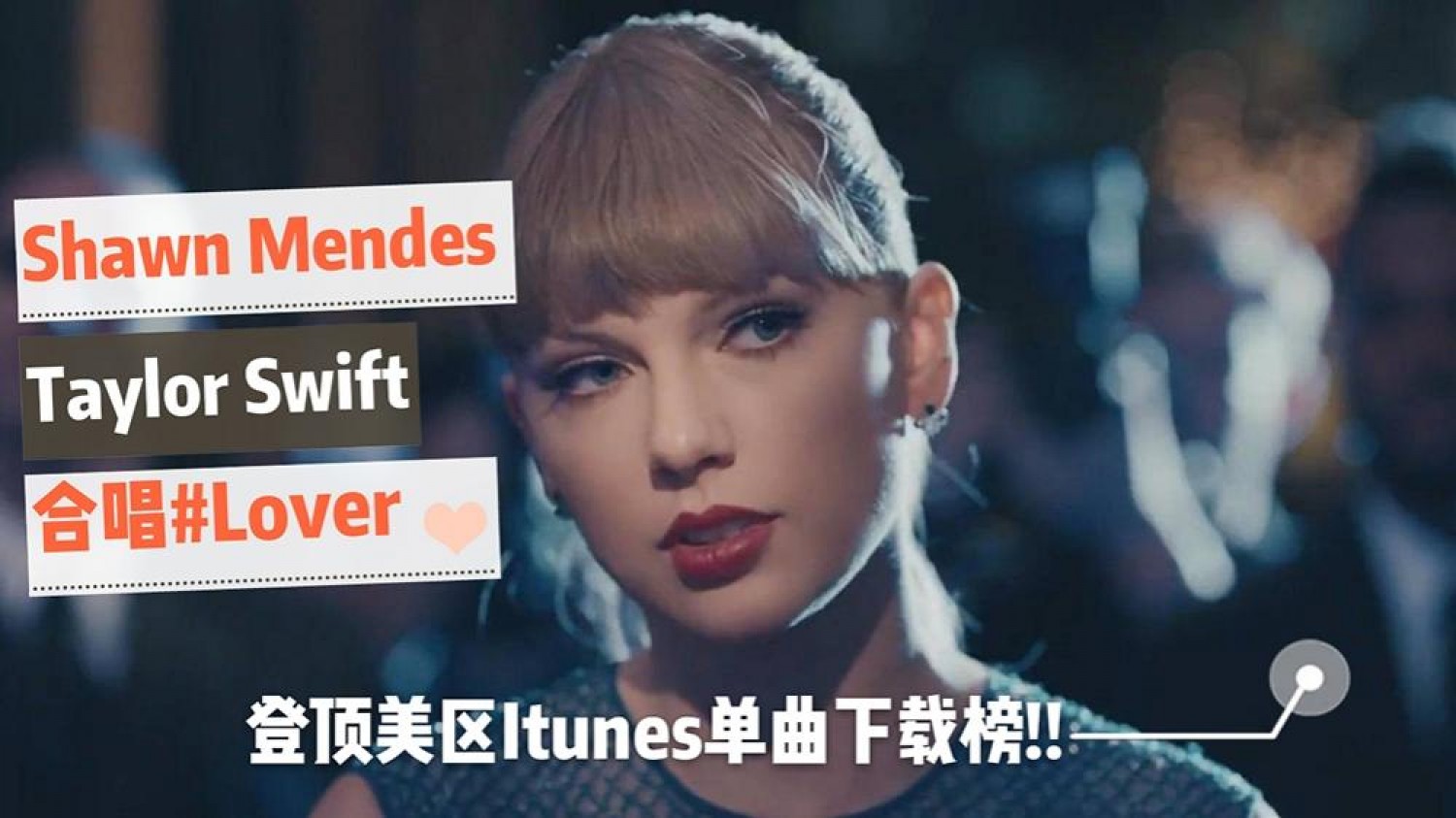 Taylor Swift【Lover】feat. Shawn Mendes (Nov 2019) LiveBa! - Music, Livehouse, Live Band, Gig in Malaysia 