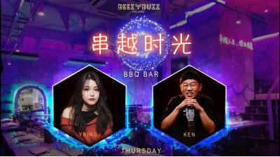 YongSing & Ken @ BBQ BAR 串越时光 @ PENANG LiveBa! - Music, Livehouse, Live Band, Gig in Malaysia 