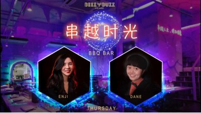 Enji & Dane @ BBQ BAR 串越时光 @ PENANG LiveBa! - Music, Livehouse, Live Band, Gig in Malaysia 