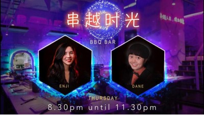 Enji & Dane @ BBQ BAR 串越时光 @ PENANG LiveBa! - Music, Livehouse, Live Band, Gig in Malaysia 