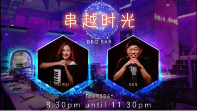 PeiWei & Ken @ BBQ BAR 串越时光 @ PENANG LiveBa! - Music, Livehouse, Live Band, Gig in Malaysia 