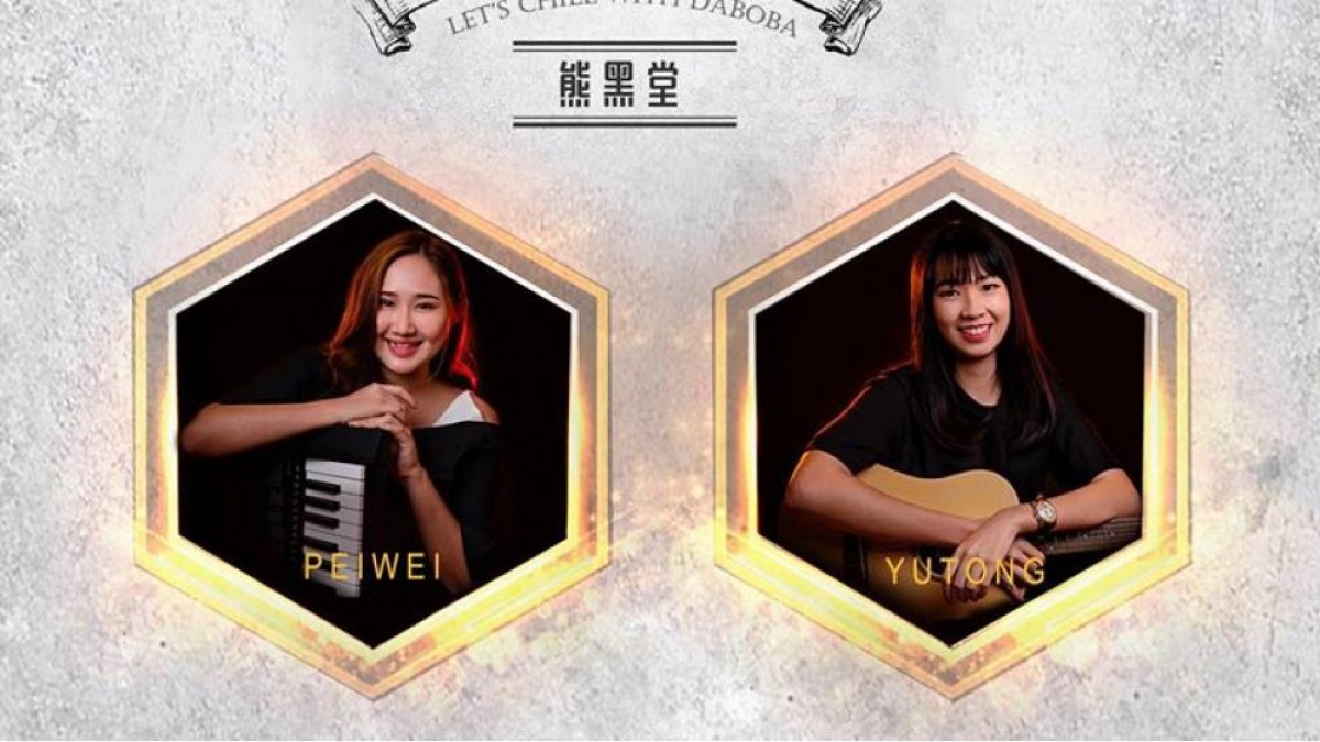 27th Dec 2019 [Yu Tong & PeiWei] @ 熊黑堂 Daboba (Paragon) LiveBa! - Music, Livehouse, Live Band, Gig in Malaysia 
