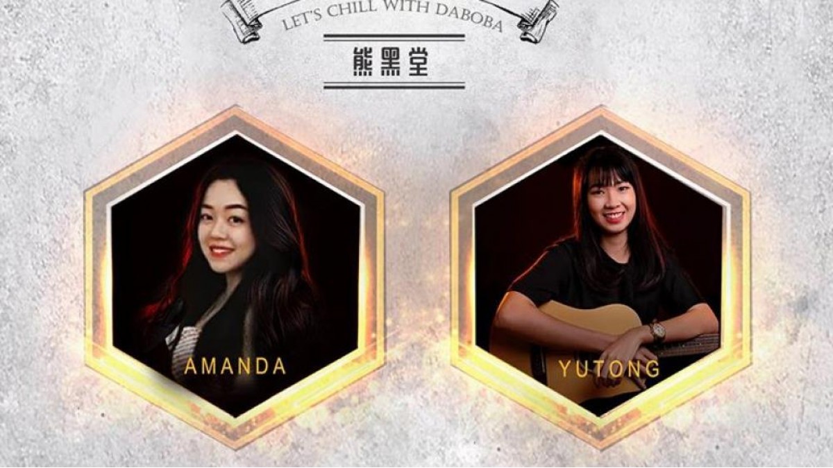 3rd Jan 2020 [Amanda & Yu Tong] @ 熊黑堂 Daboba (Paragon) LiveBa! - Music, Livehouse, Live Band, Gig in Malaysia 