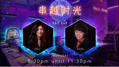 Enji & Dane @ BBQ BAR 串越时光 @ PENANG LiveBa! - Music, Livehouse, Live Band, Gig in Malaysia 