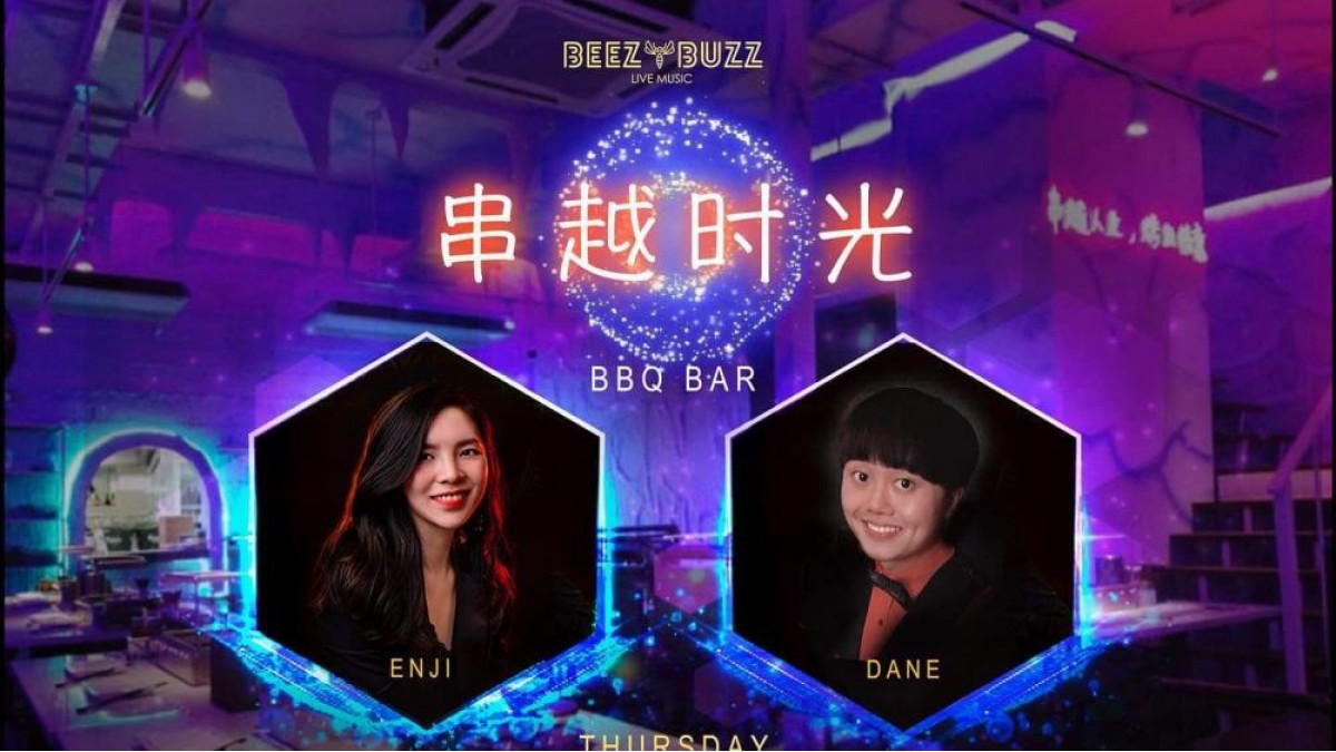 7th Nov 2019 [Enji & Dane] @ BBQ BAR 串越时光 @ PENANG LiveBa! - Music, Livehouse, Live Band, Gig in Malaysia 