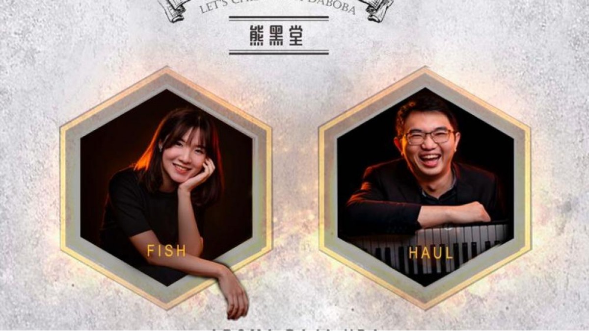 16th Nov 2019 [Fish & Haul] @ 熊黑堂 Daboba (Penang Aroma) LiveBa! - Music, Livehouse, Live Band, Gig in Malaysia 